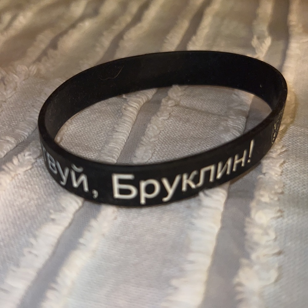 Hello Brooklyn Nets Rubber Cuff - Picture 3 of 3